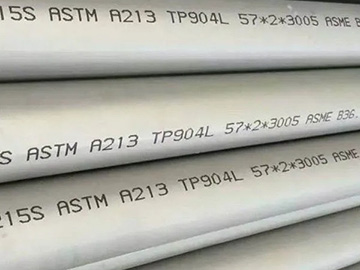 ASTM A213 TP904L Seamless Stainless Steel Tubing